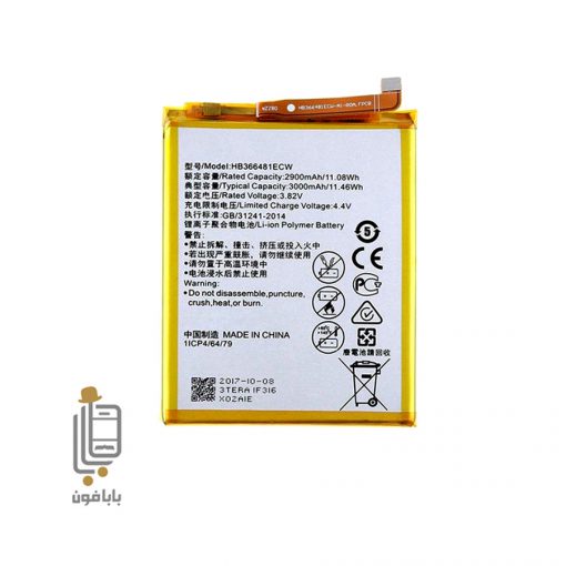قیمت خرید باتری اصلی گوشی هوآوی Huawei P20 Lite