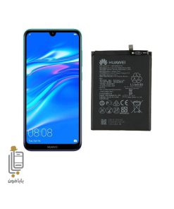 باتری-اصلی-گوشی-هواوی-Huawei-Y7 prime 2019