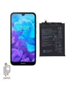 باتری-اصلی-گوشی-هواوی-Huawei-y5-2019