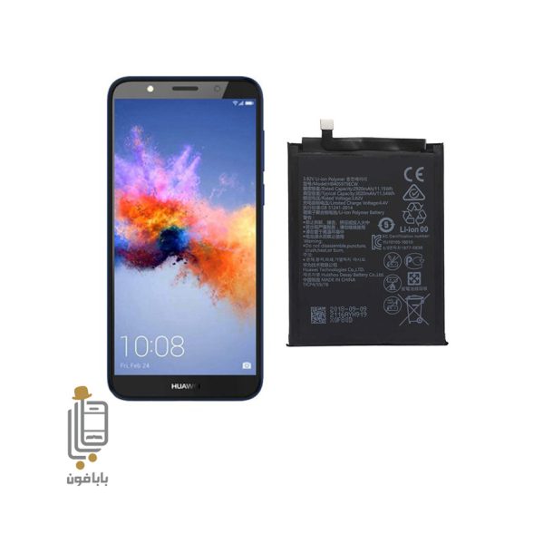 باتری-اصلی-گوشی-هواوی-Huawei-y5-prime 2018