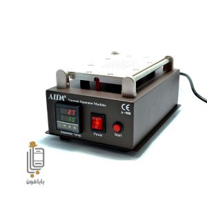 قیمت خرید سپراتور 7 اینچ Aida A-988