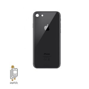 قیمت و خرید قاب-و-درب-پشت-آیفون-iphone-8