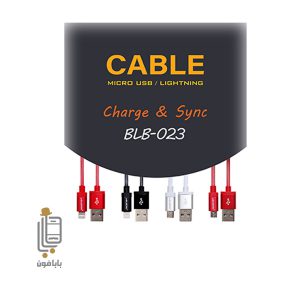 کابل-بیلبری-مدل-blb-023