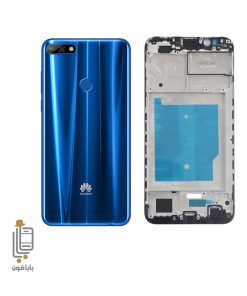 قیمت و خرید قاب-و-شاسی-آبی-هواوی-Huawei-Y7-(2018)