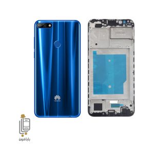 قیمت و خرید قاب-و-شاسی-آبی-هواوی-Huawei-Y7-(2018)