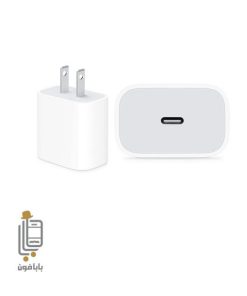 قیمت و خرید آداپتور-اصلی-آیفون-Apple iPhone 11 Pro