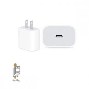 قیمت و خرید آداپتور-اصلی-آیفون-Apple iPhone 11 Pro