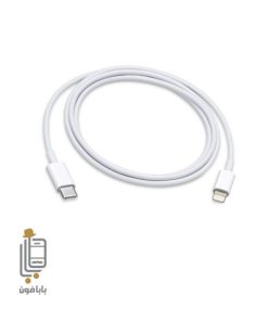 قیمت کابل شارژ اورجینال آیفون Apple iPhone 11 Pro