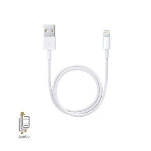 قیمت و خرید کابل شارژ اورجینال-آیفون-Apple-iPhone-8