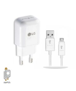 قیمت و خرید شارژر اورجینال فست گوشی LG G Flex2