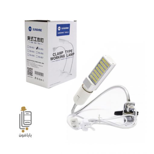 قیمت و خرید لامپ-سانشاین-ss803