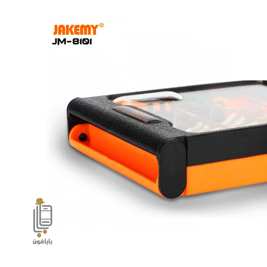 خرید پیچ گوشتی جاکمی 8101 | قیمت پیچ گوشتی jakemy JM-8101 • بابافون