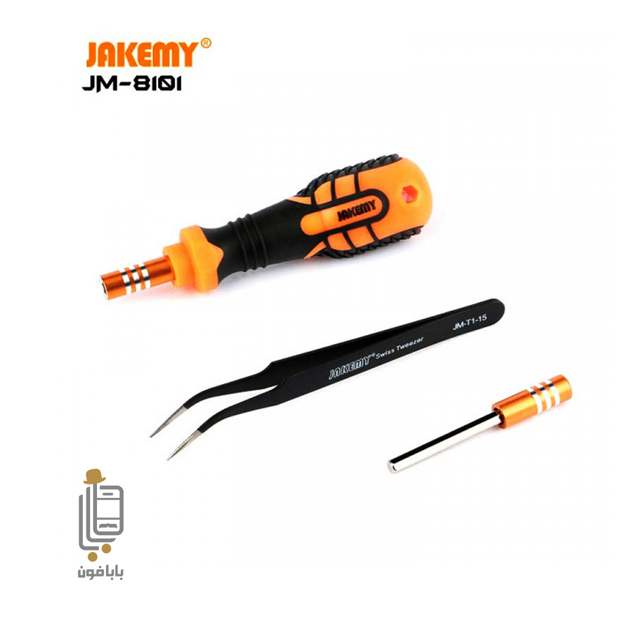خرید پیچ گوشتی جاکمی 8101 | قیمت پیچ گوشتی jakemy JM-8101 • بابافون