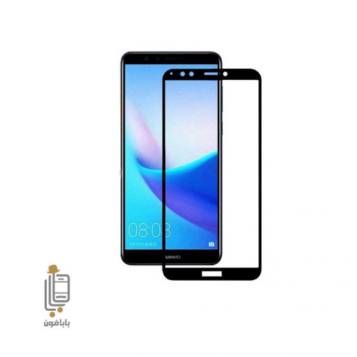 قیمت خرید گلس-تمام-صفحه-3D گوشی-Huawei-Y9 2018