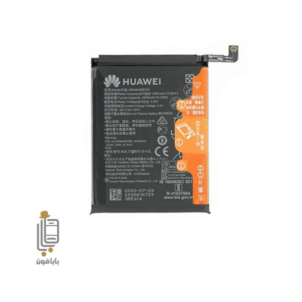 باتری-اصلی-هواوی-Huawei-y9s