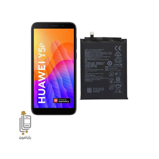 باتری-اصلی-گوشی-هواوی-Huawei-Y5p