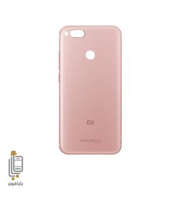 قیمت و خرید درب-پشت-شیائومی-Xiaomi-mi-A1