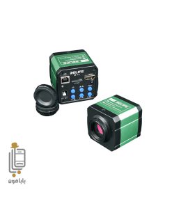 قیمت و مشخصات دوربین-لوپ-ریلایف-Relife-M-13