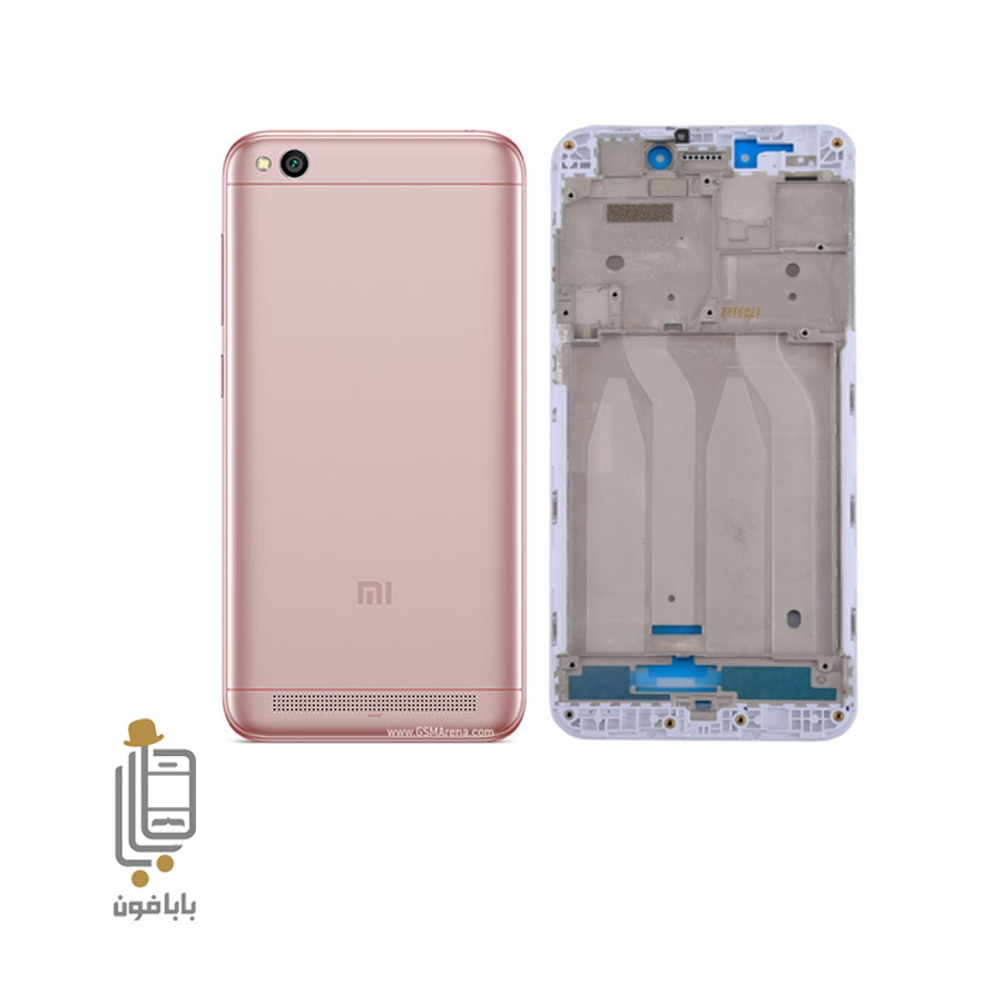 خرید قاب و شاسی شیائومی ردمی 5 آ قیمت قاب و شاسی Redmi 5a بابافون