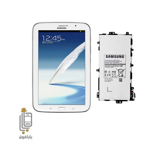 قیمت و خرید باتری-اصلی-تبلت-سامسونگ-Galaxy-Note-8.0-N5100