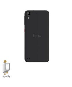 قیمت و خرید درب-پشت-گوشی-HTC-Desire-630