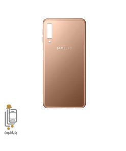 قیمت و خرید درب-پشت-گوشی-Samsung-Galaxy-A7-2018