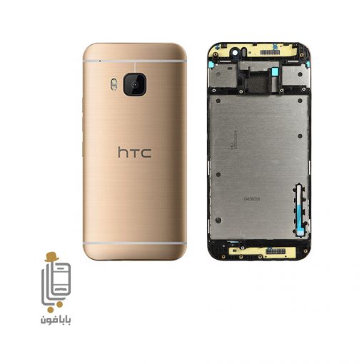 قیمت و خرید قاب-و-شاسی-HTC-M9