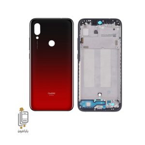 قیمت و خرید فریم-ال-سی-دی-شیائومی-Redmi-7