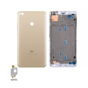 قیمت و خرید قاب-و-شاسی-شیائومی-mi-max-2