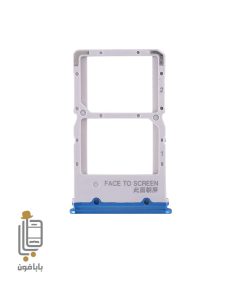 قیمت و خرید خشاب-سیم-کارت-آبی-شیائومی-Mi-9T-Pro
