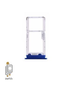 قیمت و خرید خشاب-سیم-کارت-آبی-شیائومی-mi-9-lite