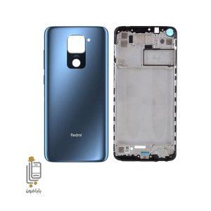 قیمت و خرید قاب-و-شاسی-شیائومی-Xiaomi-Redmi-Note-9