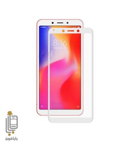 قیمت و خرید گلس-فول-چسب-سه-بعدی-سفید-گوشی-شیائومی-Redmi-6
