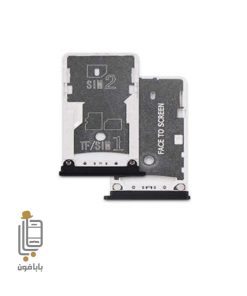 قیمت و خرید خشاب-سیم-کارت-مشکی-شیائومی-mi-max