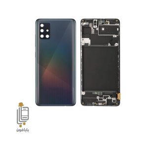 قیمت و خرید قاب و شاسی سامسونگ Samsung Galaxy A71