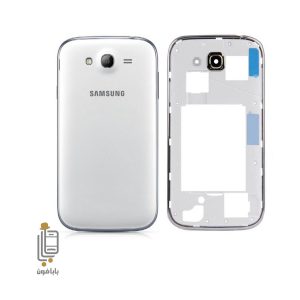 قیمت و خرید قاب-و-شاسی-سفید-سامسونگ-Galaxy-Grand-i9082
