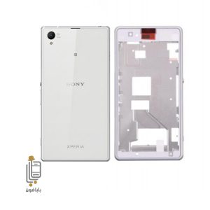 قیمت و خرید قاب-و-شاسی-سفید-سونی-Xperia-Z1