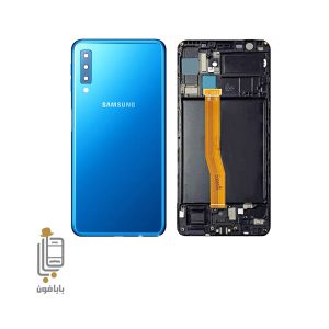 قیمت و خرید قاب-و-شاسی-فول-samsung-A7-A750
