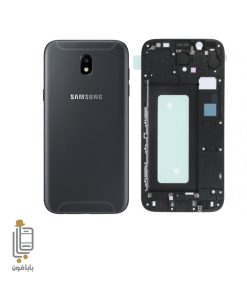 قیمت و خرید قاب-و-شاسی-مشکی-سامسونگ-Galaxy-J5-2017