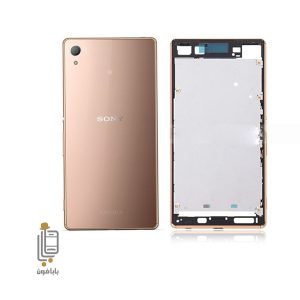قیمت و خرید قاب-و-شاسی-گلد-سونی-Xperia-Z4