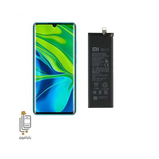 باتری-اصلی-شیائومی-Xiaomi-Mi-Note-10