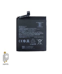 باتری-اصلی-شیائومی-xiaomi-redmi-K20-pro-