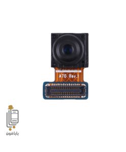 دوربین سلفی گوشی سامسونگ Galaxy A70