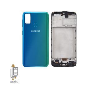 قیمت خرید قاب و شاسی سامسونگ Samsung Galaxy M30s