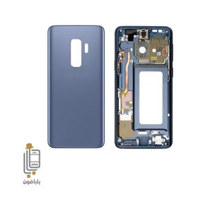 قیمت و خرید قاب-و-شاسی-گلکسی-اس-9-پلاس-رنگ-آبی