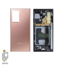 قیمت خرید قاب-و-شاسی-سامسونگ-Samsung-Galaxy-Note20-Ultra