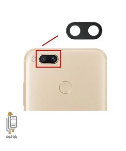 قیمت و خرید شیشه-دوربین-شیائومی-Xiaomi-Mi-A1-(Mi-5X)