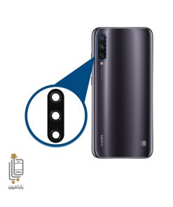 قیمت و خرید شیشه-دوربین-شیائومی-Xiaomi-Mi-9-Lite