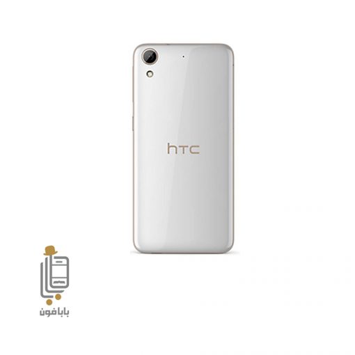 قیمت و خرید قاب-و-درب-پشت-HTC-Desire626