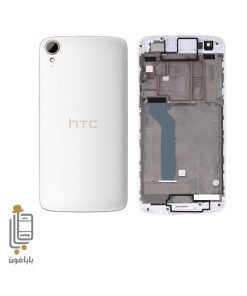 قیمت و خرید قاب-و-شاسی-HTC-Desire-828